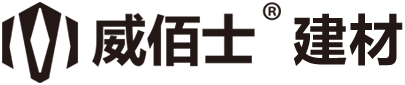 佰士頓建筑材料（上海）有限公司