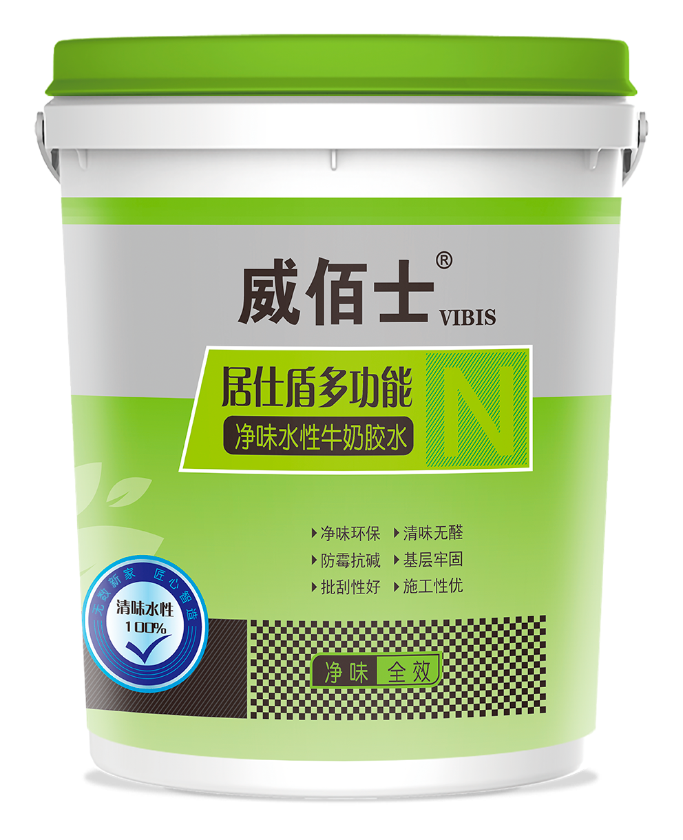 居仕盾多功能凈味水性牛奶膠水