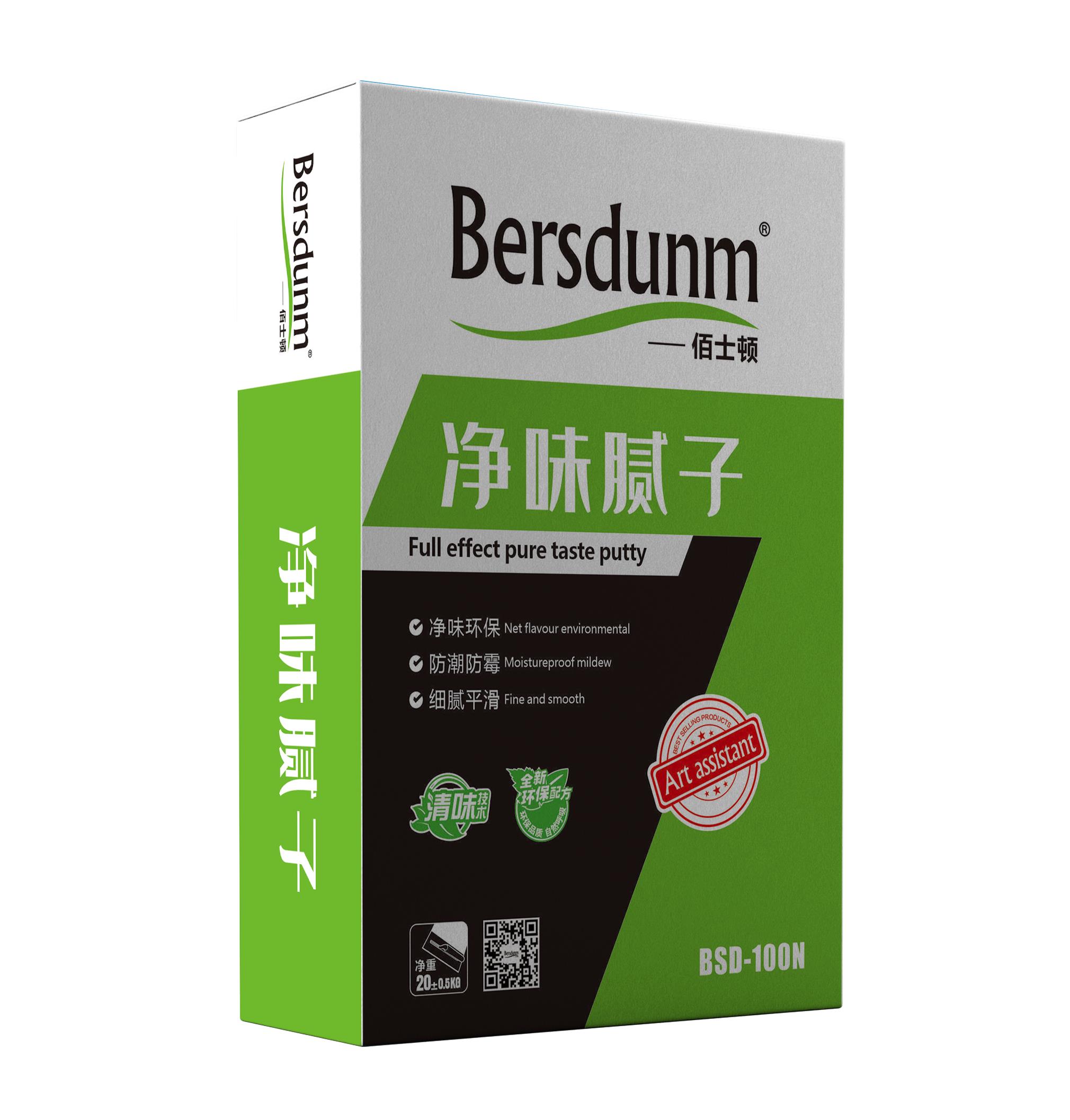 凈味膩?zhàn)?>
								凈味膩?zhàn)?						</a>
													<a href=